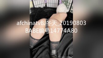 (麻豆傳媒)(vns-006)(20231113)空姐的婆家人