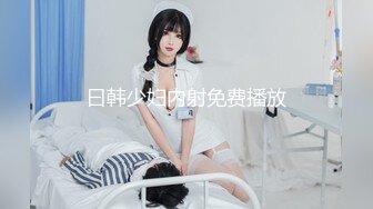 推特女神『Ka水蜜桃Ka』激情双女互舔 淫乱性交 极品身材 爆操御姐 爆射抽插