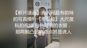 短发少妇偷情