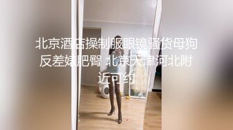 ✿妖娆魅惑女神✿大长腿气质尤物御姐女神可爱粉色COS，魔鬼身材主动上位骑乘，大屁股撞击的声音真动听 极度淫骚