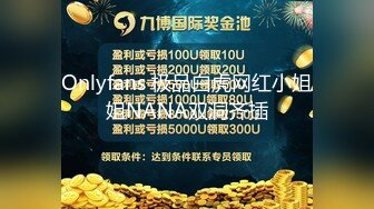 SWAG 经典多人露脸淫乱趴，ㄧ屌轮干3主播，口爆呑精！