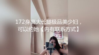 ★开心撸系列(4)：盘点国产瑜伽裤、细腰翘臀美女销魂做爱，超视觉享受