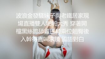  极品美女的诱惑跟钢珠大鸡巴纹身男友啪啪，交舔弄大鸡巴样子真骚，各种道具蹂躏骚穴