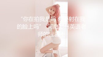 水着女友泳池边激烈性爱 完美身材一览无遗