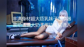 STP28732 扣扣传媒 FSOG066 清纯窈窕身材美少女 ▌Cola酱▌骑射JK双马尾 滑嫩小舌头灵活吸吮 顶撞白虎鲍无比美妙 VIP0600