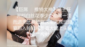 《女性私密大保健》男技师给少妇推油金手指刺激豆豆出水后激情啪啪满足性欲