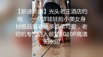 “要不要爸爸带别人一起肏你”对话淫荡，健身猛男【宋大漂亮】私拍完结，屌爆了男女通吃打炮脚交喝尿吞精玩够外围玩人妖