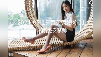 日常更新2023年8月9日个人自录国内女主播合集【161V】 (22)