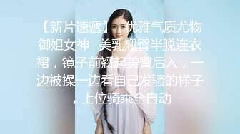 STP25818 顶级高端外围，9分女神，明星脸，极品尤物，人气佳作撸管必备 VIP2209