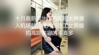 ❤️楚楚动人小仙女❤️“好深...爸爸_太深了～受不了！不要了_不要～啊啊啊~”极品艺校舞蹈系女神，小骚货说享受出轨的刺激