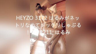 (sex)20231022_小学一老师_2045171896