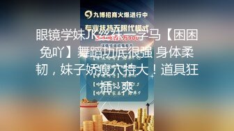 喜欢打屁股的炮友