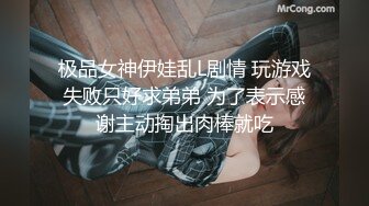 ❤️金牌推荐【突然下面要】丰满肥臀~无套啪啪~精子射屁股 骚货需求极大~被操不够还要自慰~