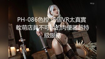 FC2PPV 3053514 【個人撮影・セット販売】プライドだけが残された熟女妻　完全版