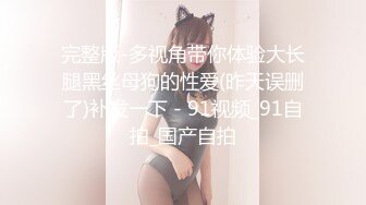 [原y版b]_263_瑜y伽g老l湿s_自z慰w_20211112