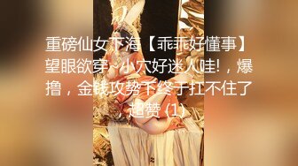 极品绿帽淫妻【AL夫妻-shareit】推特福利，约炮单男各种啪啪，美腿翘臀身材炸裂 (1)