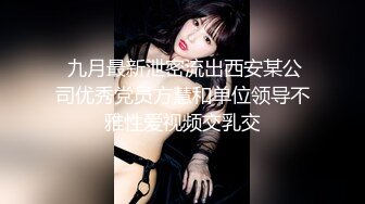 【新片速遞】白白嫩嫩丰满黑丝尤物无法抵挡，这触感美妙的肉体，肥大翘臀啪啪骑乘深入躺着享受听着浪吟真叫性福啊【水印】[2.72G/MP4/55:05]