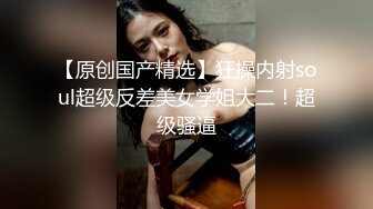 果冻传媒 91kcm-141 绿帽老公让兄弟把淫荡娇妻操到腿软-爱丽丝