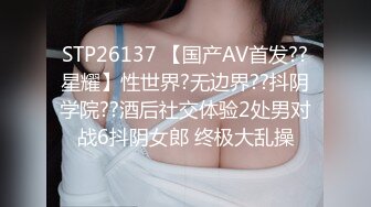 26:嫂子口了我和女友刚草完的鸡吧，六次高潮，疯狂叫老公！[我的长腿嫂子丝袜控]