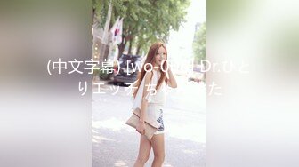 ❤ 精品泄密 最新反差婊38（12部精品图影）