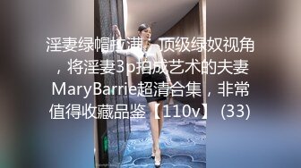  【网红泄密】健身房身材健美的萝莉型小妞楠楠，啪啪福利流出后入撞击80V+170P