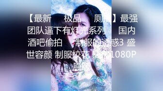 好几个精神小妹全裸摇摆勾引【Gia少女】脱光跳舞诱惑~全裸摇摆勾引~神魂颠倒【47V】 (8)