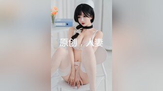 【推特 我的枪好长啊】3P打桩踩头后入骚人妻 千元付费资源 (6)