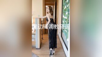 ED 隔壁家的美女水管坏了来借洗手间??被屋主及3个猥琐男偷窥、胁迫玩5P