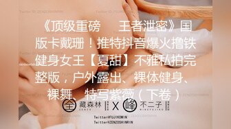 3000网约极品女神清纯粉嫩00后车模沙发近景掰穴啪啪再现江湖