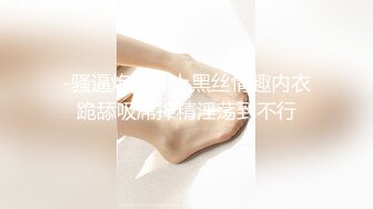 半糖女神『明月』超美清纯校花全裸露脸 完美身材各种放骚卖弄 看的我鸡儿邦邦硬