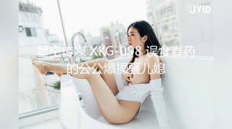 黑客破解摄像头偷拍 洗浴会所钟点炮房颜值不错的女技师和小伙69互舔各种姿势操逼