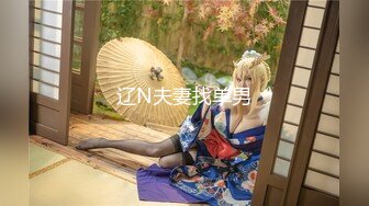 唯美女神 清纯小可爱 居家少女小厨娘 极品00后小仙女 高颜值完美身材 男人的梦中情人 粉嫩小穴湿粘淫汁 无套爆肏虚脱