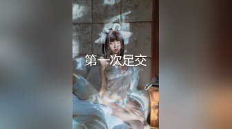 【全網首發】【果貸果條系列】【真實泄露】果貸真實線下肉償，絕對萬裏挑一的真實視頻 稀缺資源絕版收藏(附生活照)～ (2)