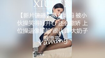 真實際遇-漂泊在網咖渡日的少女!!!!瘋狂抽插到婕咪受不瞭噴水了[86P+2V/509M]