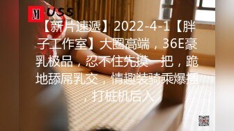 ★☆福利分享★☆91大屌哥和漂亮的女朋友先玩69再啪啪 完美露脸