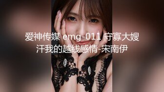 原套路女主【清清sama女王】剧情控制盯射打飞机羞辱SP (1)