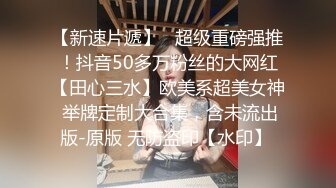 “小母狗我看你怎么勾引老公的”对白淫荡露脸美女小玉黑丝吊带卫生间自摸口交求草回床上直接操屁眼淫叫说好爽