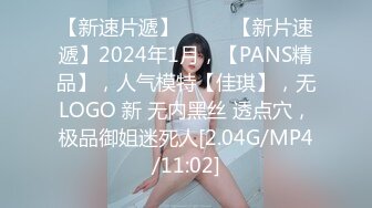 【新片速遞】2022.1.4，【我是探索者】，2000约卡哇伊小嫩妹，观众强烈要求留下，娇小玲珑还戴个眼镜，小骚货脱光衣服变身淫娃