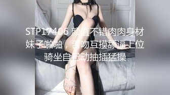 情色主播 想操少妇进来 (2)