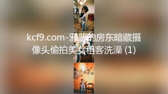 稀有露脸 高端ACG业界女神爆机少女 喵小吉 六月番 莱莎的炼金工房2 蜜穴超诱人(3)