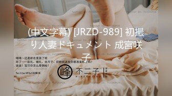 【新片速遞】 麻豆传媒 MD-0311《隐藏在婚纱下的约定》前任肉棒-难以遗忘