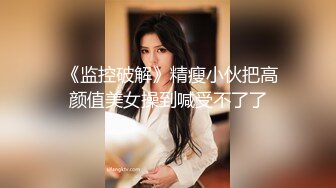 黑丝小妹激情3P，全程露脸被两个小哥床上疯狂蹂躏，性感的小嘴温柔的舔弄大鸡巴，多体位蹂躏抽插，呻吟可射