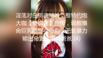 年轻苗条妹子，露脸卖力口交服侍老公，女上位无套啪啪，后入深入身体