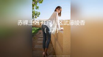 《极品CP魔手外购》技术型坑神封神作品！酒吧躲藏女厕内缝中极限偸拍超多气质靓妹方便~性感小姐姐深喉呕吐功夫了得 (3)