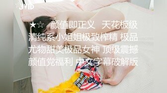 国产麻豆AV 女优淫娃培训营 EP5 节目篇 欲火难耐情欲瑜珈 何苗(杨婷) 袁子仪