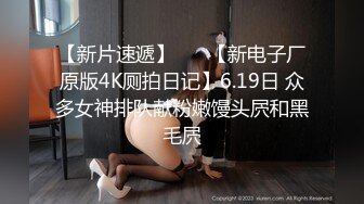 2024-1-31流出酒店浴缸房偷拍出差约女网友见面聊一会把她按在床上干一炮 (16)