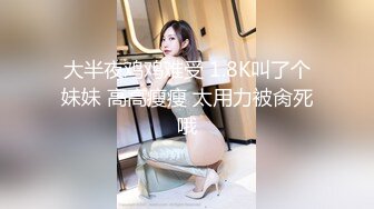 【精品推荐】Transexjapan最新流出中国大奶美妖Mimi被人妻骚妇深喉口活爽的高潮迭起