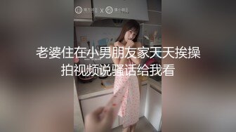 小女友蒙着眼睛啪啪