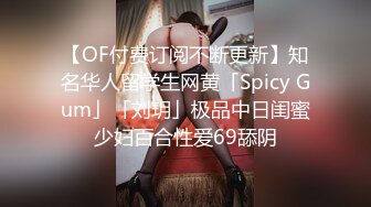 新来的纯情小少妇全程露脸伺候小哥哥啪啪