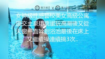 熟女很享受